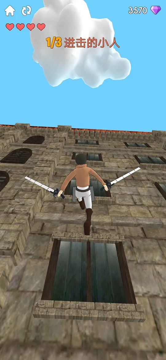 ������С��(����ս��������Ϸ)v12.0.2 ��Ѱ��ͼ