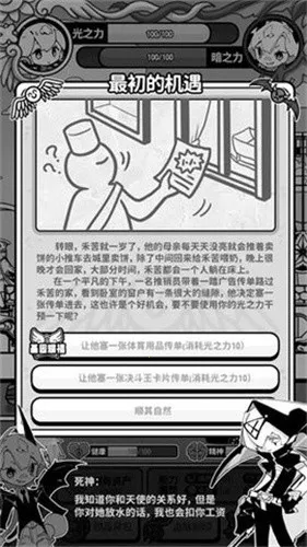 ��ʹģ�����ƽ��v1.0.0 �ٷ������ͼ