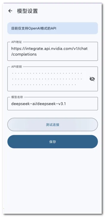 AI��������(���⸨������)v0.0.4 ��Ѱ��ͼ