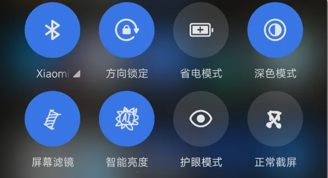 �˾����۷�Ƶ��(��Ļ����Ӧ��)v1.6 �ֻ����ͼ