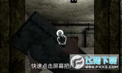 ���ҽԺ2.0��׿������v2.6 �ٷ������ͼ