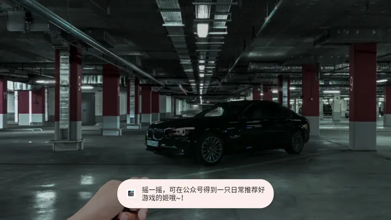 ���ҽԺ2.0��׿������v2.6 �ٷ������ͼ