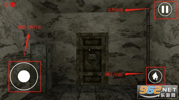 惊悚医院2.0安卓版下载 惊悚医院2.0安卓版下载