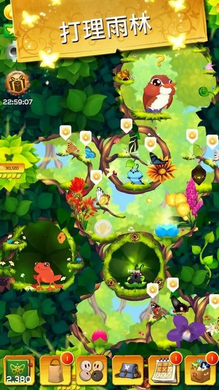 �����������������޻���v3.152 ��׿���ͼ