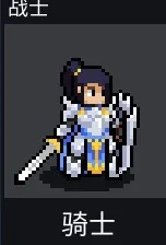 团战经理手机汉化版最新版本 团战经理手机汉化版最新版本