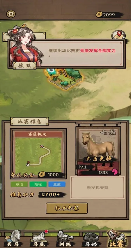 ����Ҳ�������v1.0.0 �ֻ����ͼ