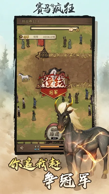 ����Ҳ�������v1.0.0 �ֻ����ͼ