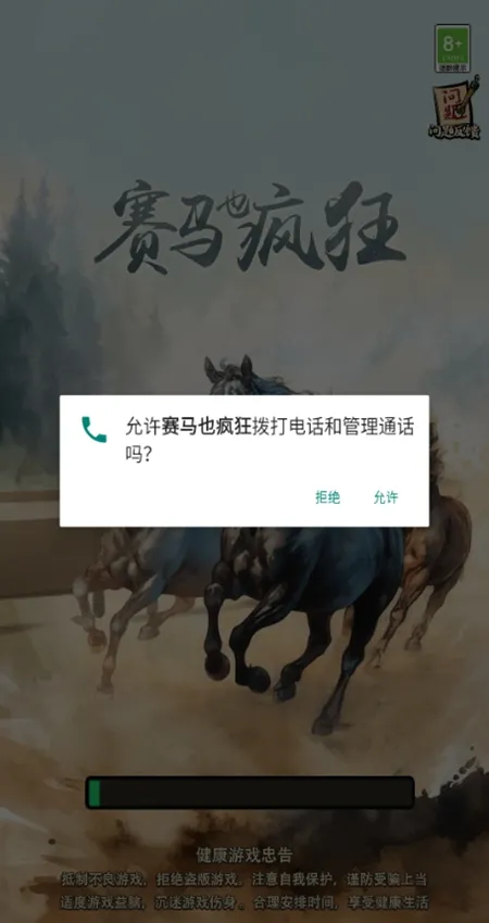 ����Ҳ�������v1.0.0 �ֻ����ͼ