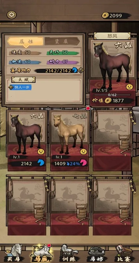 ����Ҳ�������v1.0.0 �ֻ����ͼ