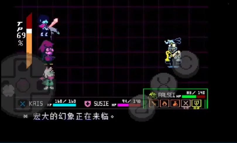 ���Ƿ��ģ�������¶����ս2026�ٷ����溺����-v0-hotfix1 �ֻ����ͼ