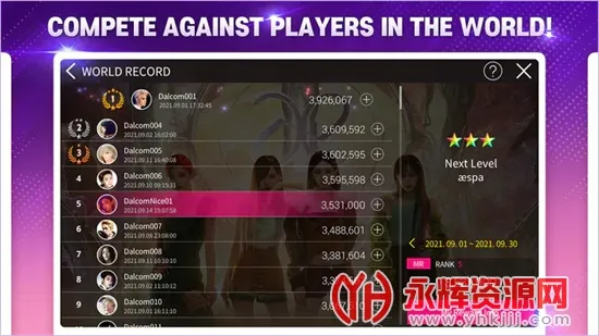 superstarsmtown�ٷ����溫��v3.26.9 �ֻ����ͼ