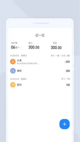 �ߕ�ɨ��2026���°汾v1.0.0 ��׿���ͼ