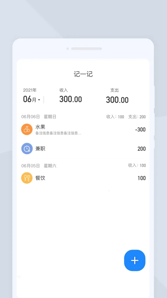 �ߕ�ɨ��2026���°汾