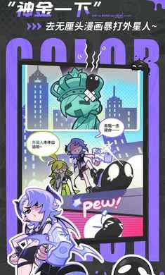 ��Ϳ������-����Ů��Ļ���2026���ذ�װv2.0.1 �ٷ������ͼ