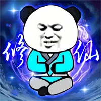 ����֮���Ǵ���7723