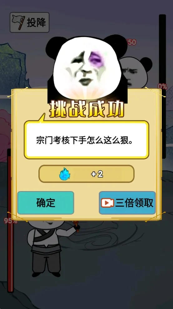 ����֮���Ǵ���7723v1.5 ��Ѱ��ͼ