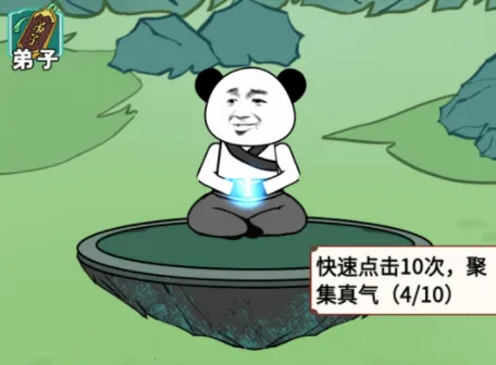 重生之我是大反派7723 重生之我是大反派7723