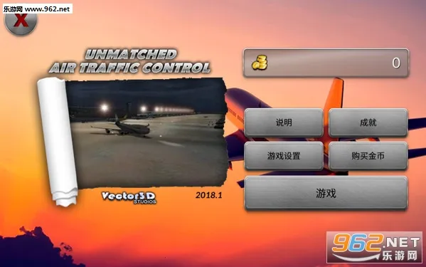 �λû���2019.22�汾v6.0.7 �ٷ������ͼ