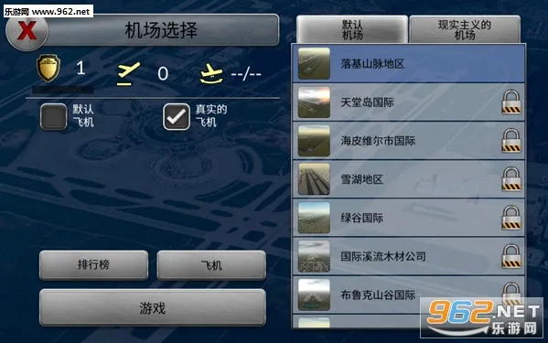 �λû���2019.22�汾v6.0.7 �ٷ������ͼ