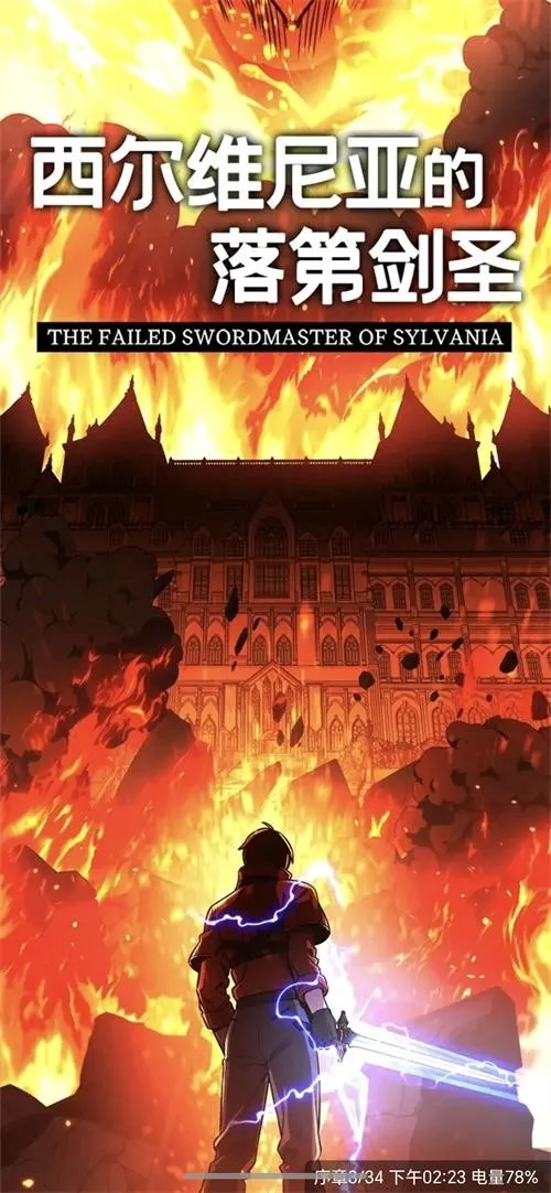 ����������(�����Ķ�����)v1.0.0 �ֻ����ͼ