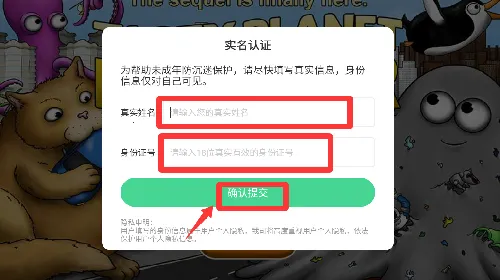 ��ζ����4���İ�����