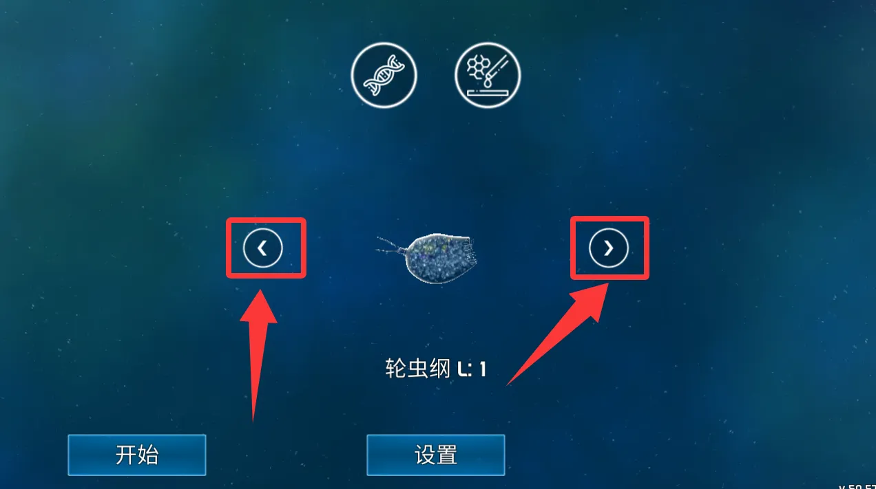 ��ζ����4���İ�����