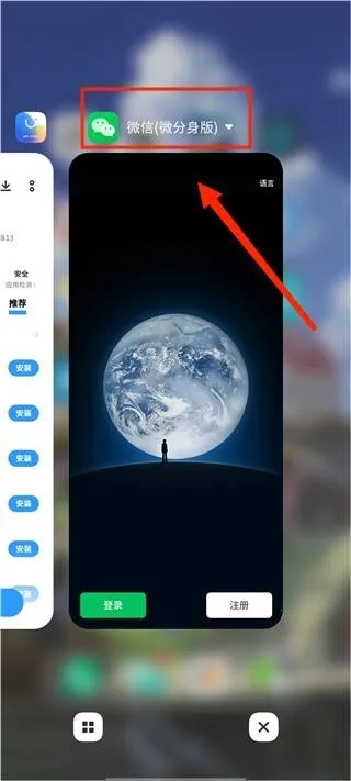 ������ܰ�׿���ֻ���v99.4.1.0 ��Ѱ��ͼ