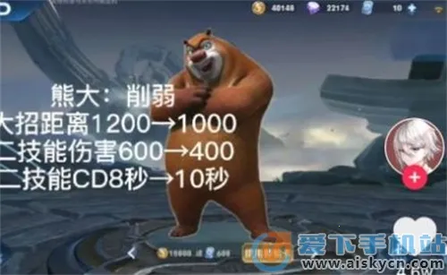 ������ҫ���߰�����v0.1xiongxiong ��׿���ͼ