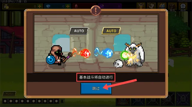 培养魔法师不减反增 培养魔法师不减反增