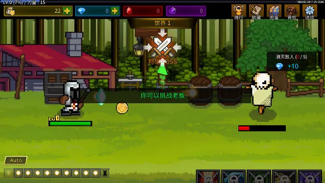 ����ħ��ʦ��������v1.1.0 �ٷ������ͼ