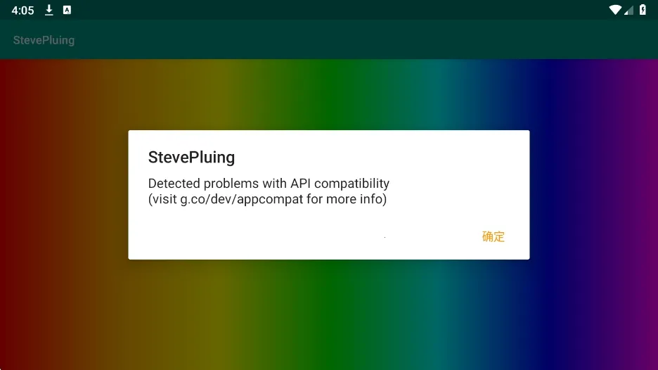 ʷ�ٷ����StevePluing�����ֻ���v1.0 ��Ѱ��ͼ