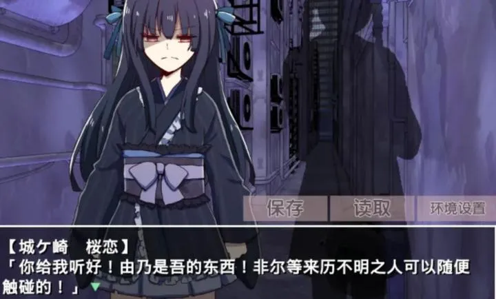 �ŷ粡��Ĭʾ¼1.03��׿��v2.3.2 ��Ѱ��ͼ