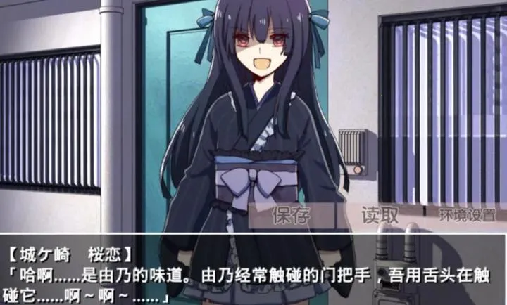 �ŷ粡��Ĭʾ¼1.03��׿��v2.3.2 ��Ѱ��ͼ