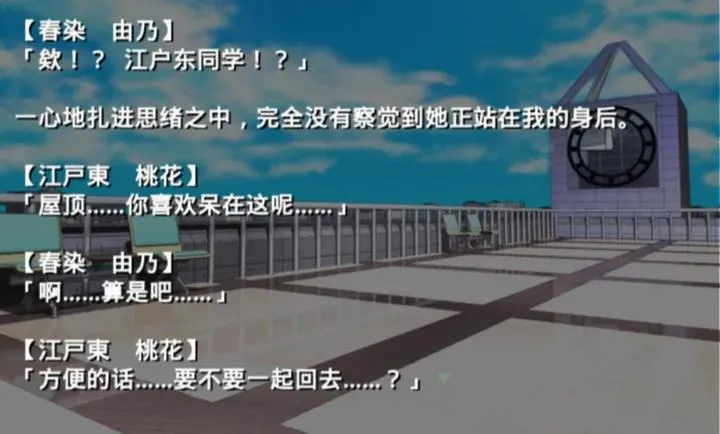 �ŷ粡��Ĭʾ¼1.03��׿��v2.3.2 ��Ѱ��ͼ