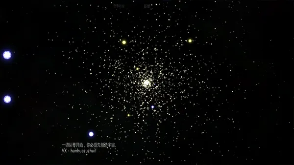 ̫��ϵ����2���ײ˵�v1.13 �ٷ������ͼ