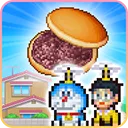 ����a�ε�ͭ���յ������ƽ��v1.1.8 �ٷ�����