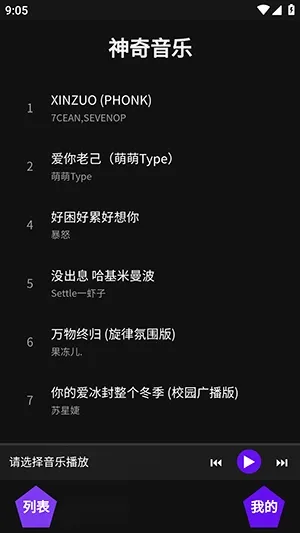 ��������2026���ذ�װv1.1 ��Ѱ��ͼ