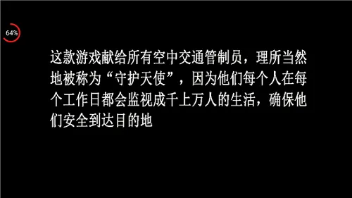 �λû���8.1.0�ƽ��v6.0.7 ��Ѱ��ͼ