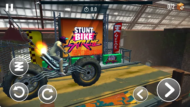 �����ؼ�Ħ�г����İ�v0.557 ��׿���ͼ