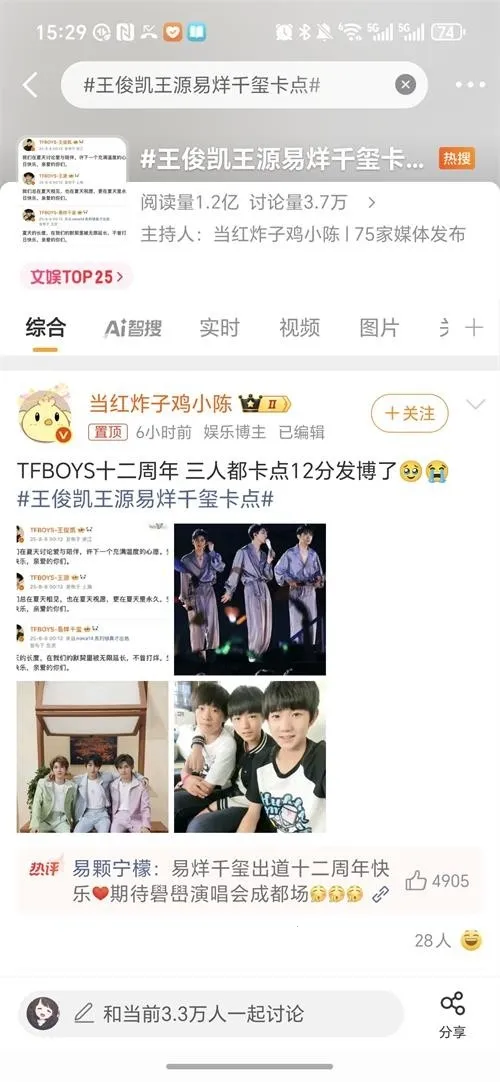 ��������2026���ذ�װv1.0.9 �ٷ������ͼ