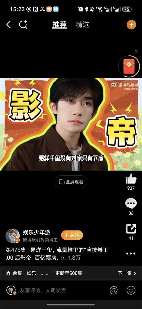 ��������2026���ذ�װv1.0.9 �ٷ������ͼ