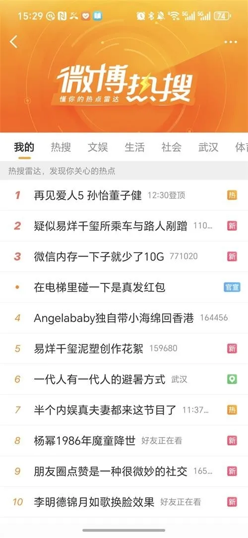 ��������2026���ذ�װv1.0.9 �ٷ������ͼ