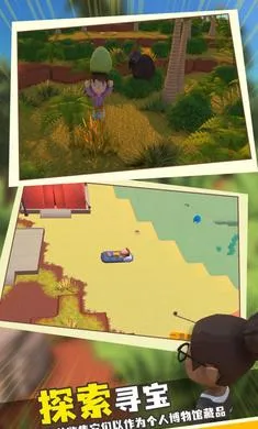 ���������봫������modv1.1 �ֻ����ͼ