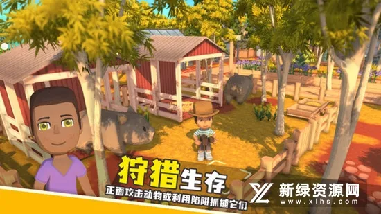 家族崛起与传承内置mod 家族崛起与传承内置mod