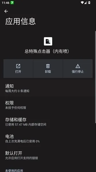 ����������������(����������)v������ �ֻ����ͼ