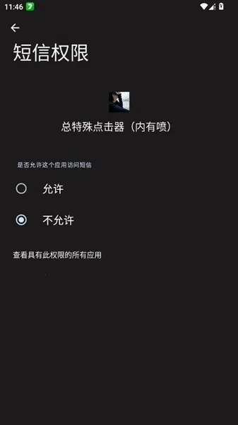 ����������������(����������)v������ �ֻ����ͼ