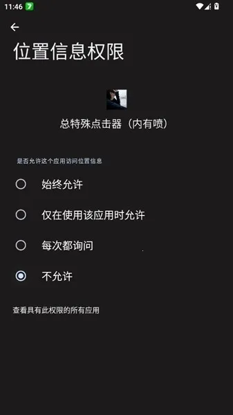 ����������������(����������)v������ �ֻ����ͼ