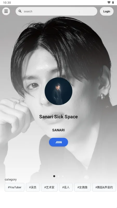 Fanicon2026最新版本 Fanicon2026最新版本