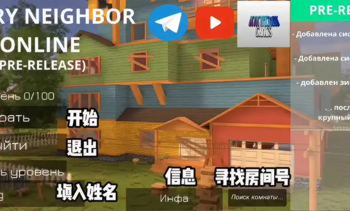 ��ŭ���ھ�2026�ٷ����°汾v3.2 ��׿���ͼ