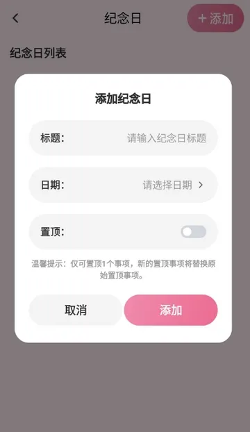 ������2026�ٷ�����v1.1 ��Ѱ��ͼ